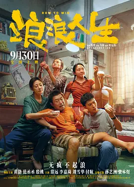 国产999精品久久久影片官网