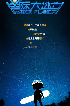 tickling视频vk