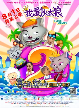 妈妈的味道