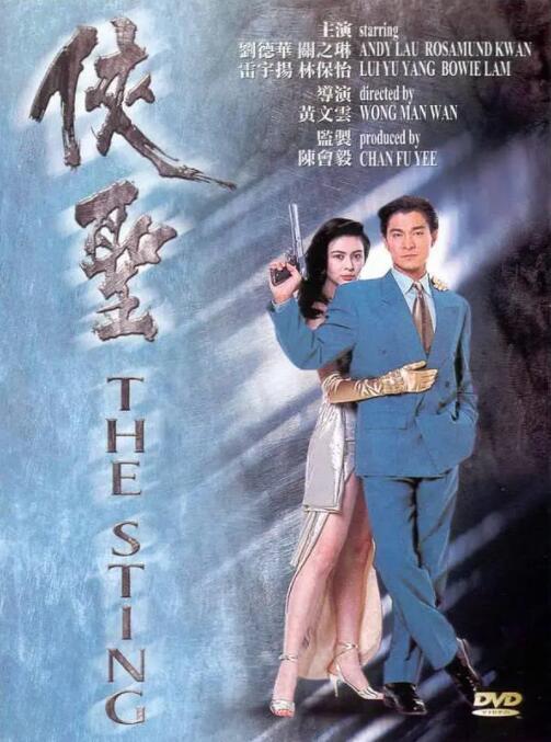 欧美综合精品一区二区三区