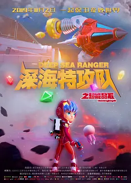 久久亚洲二区三区