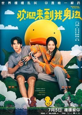 日本一级毛片毛片一级毛片