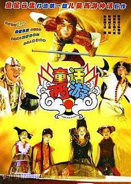 外国美女勾引我