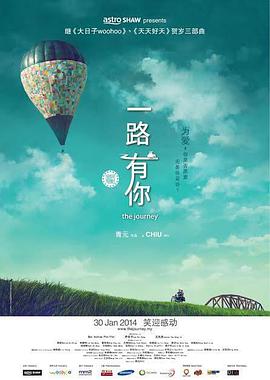 一区二区三区在线免费看