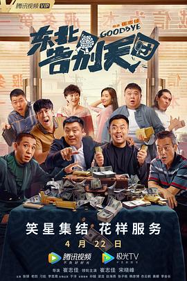 亚洲国产激情在线一区