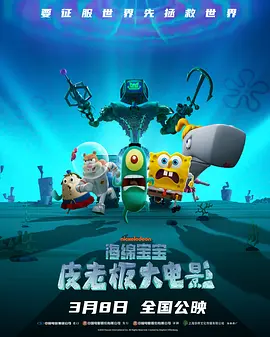 欧美精品 - 色网