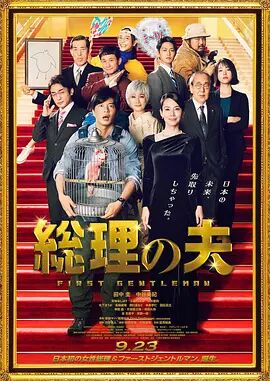 狠狠干伊人网