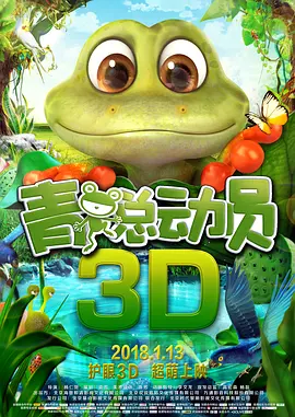 五月婷婷一区