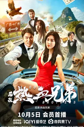 狠狠色婷婷丁香六月