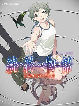 福利视频免费观看