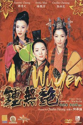 亚洲二区在线观看
