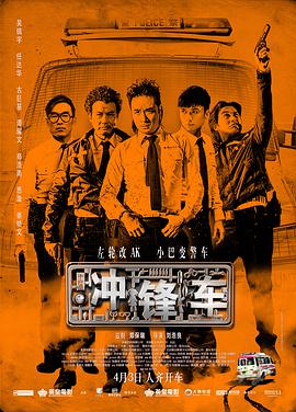 欧美日韩高清一区二区三区视频