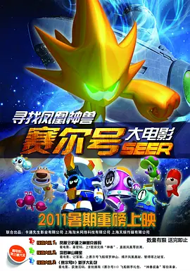 久草小区二区三区四区网页