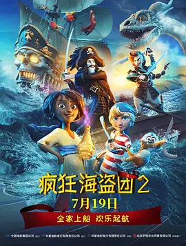 国产午夜视频在线观看