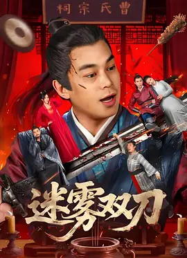 免费av免费观看
