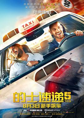 日韩一区三区