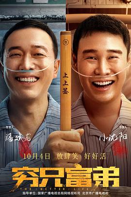 欧美最猛黑人xxxx黑人猛交