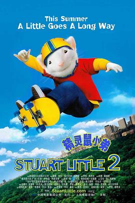 噜噜噜噜噜色