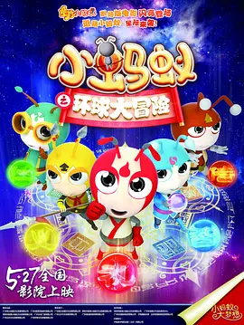 中文字幕免费在线视频