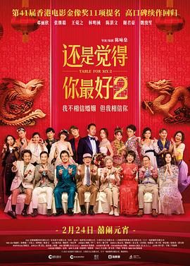 99久久久免费精品免费