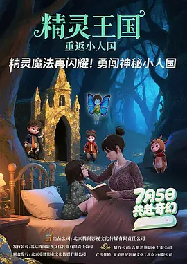亚州高清