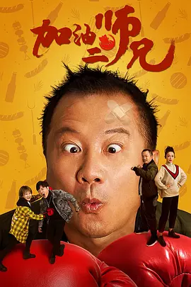 亚洲va久久久噜噜噜久久男同