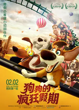 老司机51精品视频在线观看