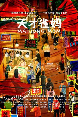 国产se98视频精品在这里