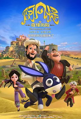亚洲国产日韩欧美在线