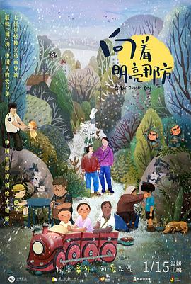 欧美午夜精品一区区电影