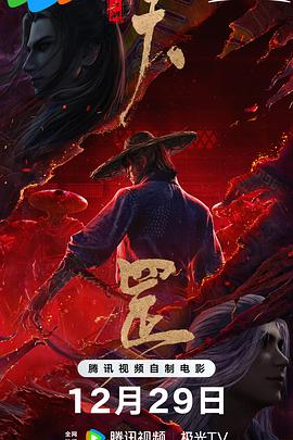 欧美污视频