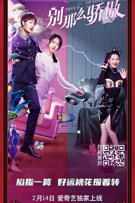 欧美极品少妇xxxx亚洲精品