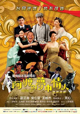 精品久久久久久中文字幕