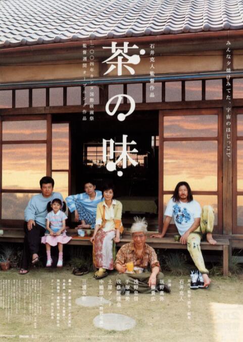 梦乃爱华av在线播放