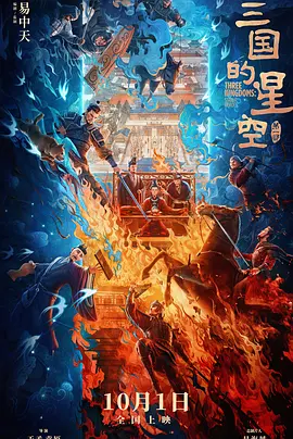 禁止谈恋爱