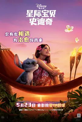 a一级爱做片免费观看欧美