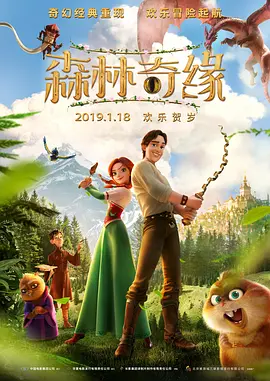 午夜欧美福利视频