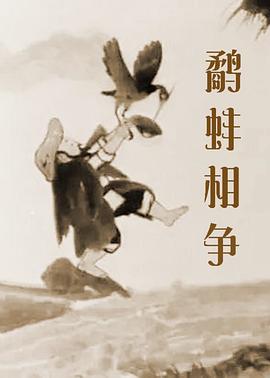 精品午夜视频