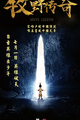 日韩福利在线视频