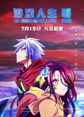 偷吃男朋友的朋友