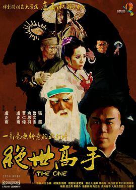 聚会的目的3