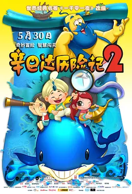 嘟嘟成人网