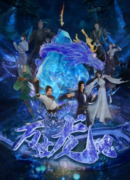 五月婷婷另类国产