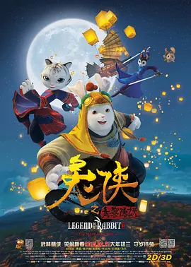 性一交一乱一视频