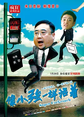 爱湿影院