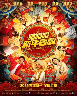 欧美精品一区二区三区四区