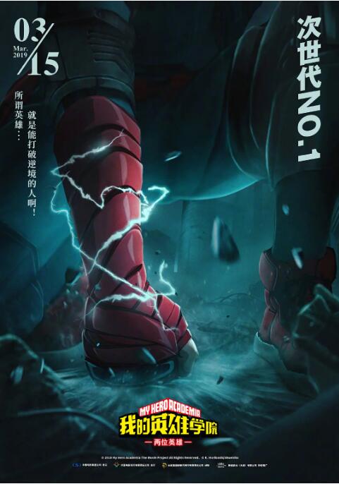 大香区一二三四区2021