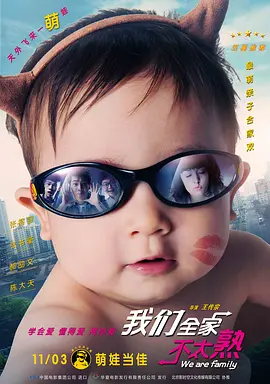 激情五月婷婷在线