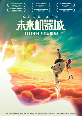 国产二区视频