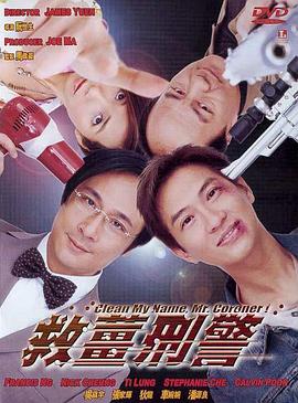 亚洲四级片